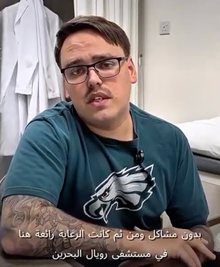 Orthopedics