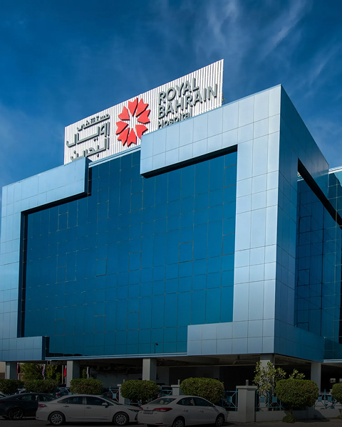 Royal Bahrain Hospital, Salmaniya